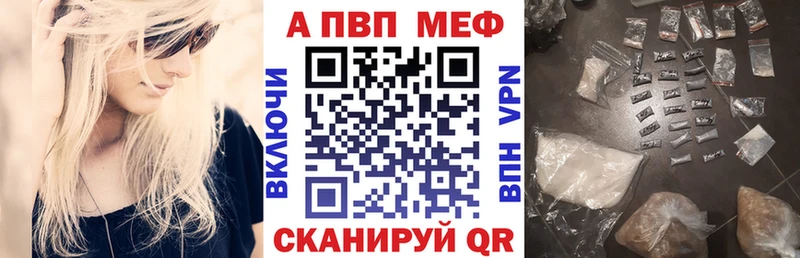 Виды наркоты Ликино-Дулёво АМФ МЕТАМФЕТАМИН МЕГА ONION ГАШИШ Канабис Меф Cocaine