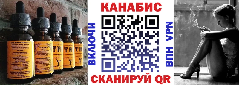 hydra ссылка  Ликино-Дулёво  Печенье с ТГК марихуана 