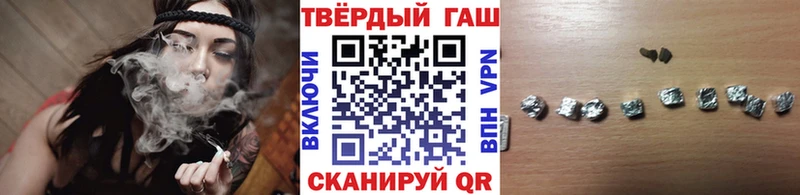 blacksprut ссылки  Ликино-Дулёво  ГАШ 40% ТГК 