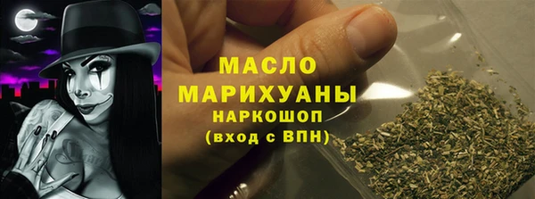 синтетический гашиш Алзамай