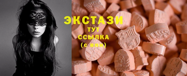 сатива Алексин