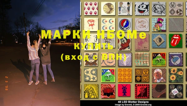 MDMA Premium VHQ Алексеевка