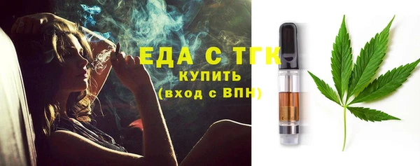 сатива Алексин