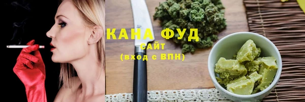 сатива Алексин