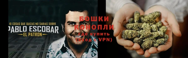 синтетический гашиш Алзамай