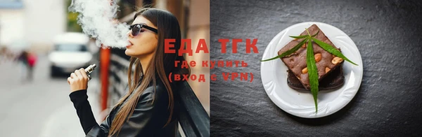 сатива Алексин