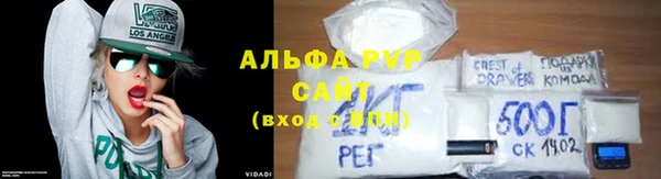марки lsd Няндома