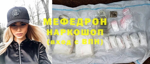 MDMA Premium VHQ Алексеевка