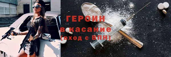 сатива Алексин