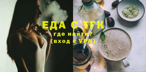 синтетический гашиш Алзамай