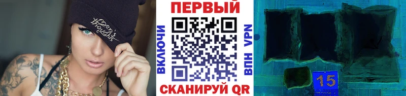 Первитин кристалл Ликино-Дулёво